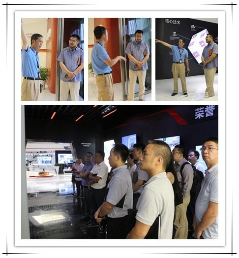 W66利来国际(China)集团公司